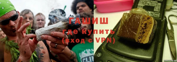 мефедрон мука Лабытнанги