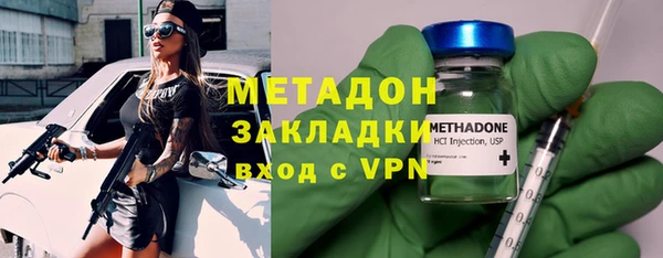 мет Ладушкин