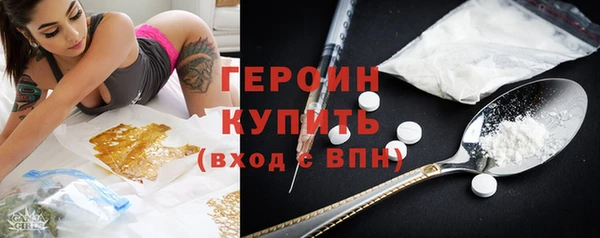 кокаин перу Лагань