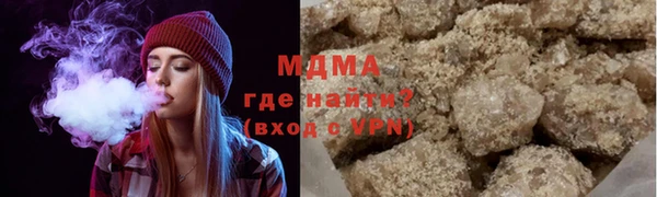 мефедрон мука Лабытнанги