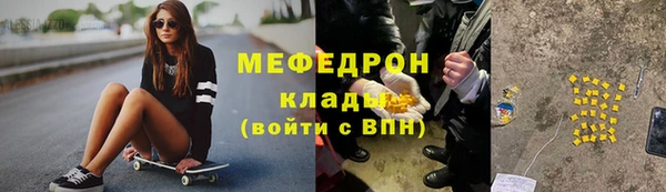 кокаин перу Лагань