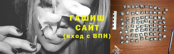 мефедрон мука Лабытнанги