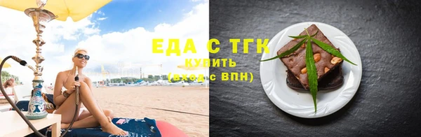 мет Ладушкин