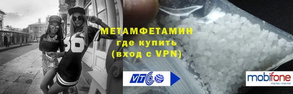кокаин перу Лагань