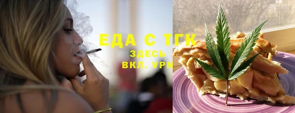 мет Ладушкин