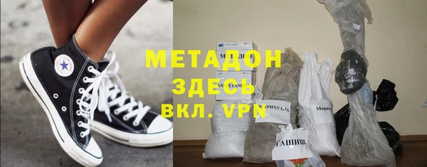 кокаин перу Лагань