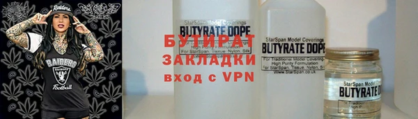 кокаин перу Лагань