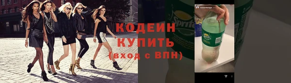 кокаин перу Лагань