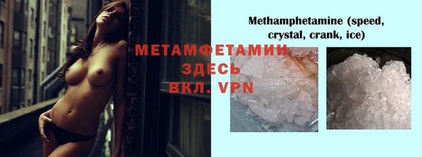 мет Ладушкин