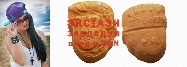 мет Ладушкин