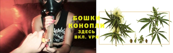 мефедрон мука Лабытнанги
