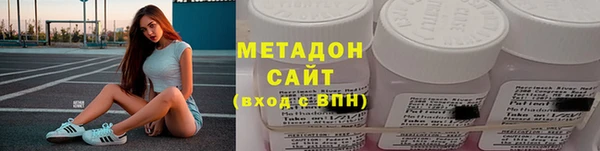 мет Ладушкин