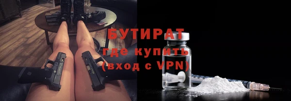 мет Ладушкин