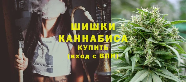 кокаин перу Лагань