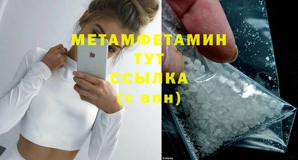 кокаин перу Лагань