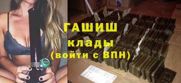 кокаин перу Лагань