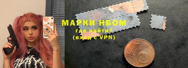 мефедрон мука Лабытнанги