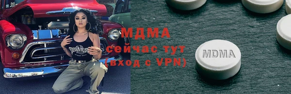 кокаин перу Лагань